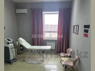 Студия лазерной эпиляции 2,5 млн · 24 м² за 2.5 млн 〒 в Костанае