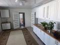 Часть дома · 4 комнаты · 120 м² · 6 сот., Байтурсынов 18 за 20 млн ₸ в Ушарале — фото 5
