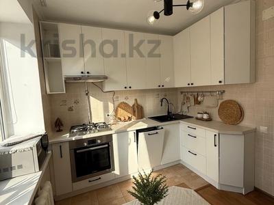 2-комнатная квартира · 54 м² · 4/4 этаж, Достык — Кабанбай батыра за ~ 53 млн 〒 в Алматы, Медеуский р-н