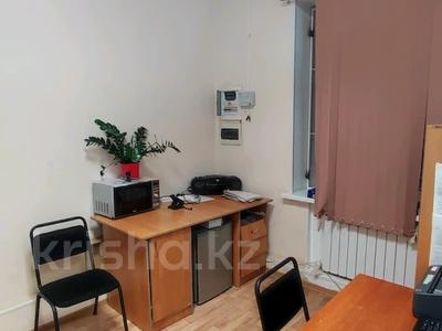 Сұлулық салондары · 31.2 м², бағасы: 21 млн ₸ в Уральске