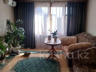 3-бөлмелі пәтер · 64 м² · 5/9 қабат, Казахстан 64, бағасы: 32.5 млн ₸ в Усть-Каменогорске