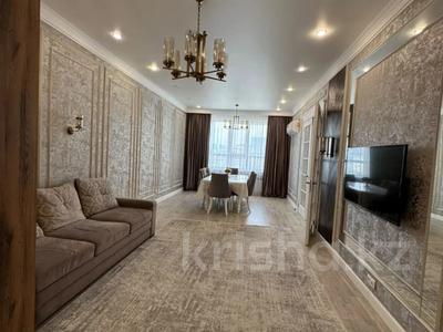 4-комнатная квартира · 153 м² · 6/8 этаж, Кабанбай батыра за 175 млн ₸ в Астане, Нура р-н