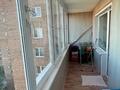 2-бөлмелі пәтер · 56 м² · 10/14 қабат, Победы 3 — Речной вокзал, бағасы: 30 млн 〒 в Усть-Каменогорске — фото 9