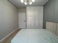 2-комнатная квартира · 47 м² · 2/9 этаж, Ж.Нәжімеденова 5/1 — Damu mall, (Даму молл), Пирамида,Аллея Тысячелетия за 33.9 млн ₸ в Астане, Алматы р-н — фото 12