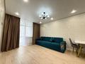 2-комнатная квартира · 47 м² · 2/9 этаж, Ж.Нәжімеденова 5/1 — Damu mall, (Даму молл), Пирамида,Аллея Тысячелетия за 33.9 млн ₸ в Астане, Алматы р-н — фото 2