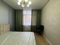 2-комнатная квартира · 47 м² · 2/9 этаж, Ж.Нәжімеденова 5/1 — Damu mall, (Даму молл), Пирамида,Аллея Тысячелетия за 33.9 млн ₸ в Астане, Алматы р-н — фото 8