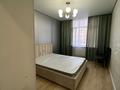 2-комнатная квартира · 47 м² · 2/9 этаж, Ж.Нәжімеденова 5/1 — Damu mall, (Даму молл), Пирамида,Аллея Тысячелетия за 33.9 млн ₸ в Астане, Алматы р-н — фото 9