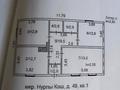 Отдельный дом • 3 комнаты • 76 м² • 11 сот., Нурлы Кош 49 — Рядом остановка за 9.5 млн 〒 в Кокшетау — фото 16