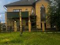 1 бөлме · 30 м² · 1 қабат, Кенесары 55, бағасы: 10 000 ₸ в Бурабае — фото 14