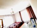 1 бөлме · 30 м² · 1 қабат, Кенесары 55, бағасы: 10 000 ₸ в Бурабае — фото 25
