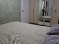 4-бөлмелі пәтер · 70.8 м² · 5/5 қабат, Победы — Ауэзова, бағасы: 33 млн ₸ в Семее — фото 10