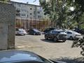4-комнатная квартира · 70.8 м² · 5/5 этаж, Победы — Ауэзова за 33 млн ₸ в Семее — фото 31