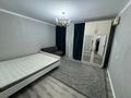 1-бөлмелі пәтер · 37 м² · 1/12 қабат, мкр Аксай-1А 11, бағасы: 26 млн ₸ в Алматы, Ауэзовский р-н — фото 16