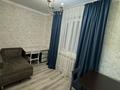 1-бөлмелі пәтер · 37 м² · 1/12 қабат, мкр Аксай-1А 11, бағасы: 26 млн ₸ в Алматы, Ауэзовский р-н — фото 24