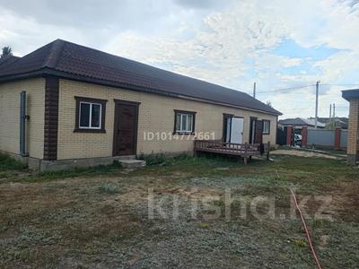 Үйдің бір бөлігі · 4 бөлме · 114 м² · 10 жүзд., Нұр Ақтөбе, Коттеджный городок 64л — Каргала, бағасы: 35 млн ₸ в Актобе, Нур Актобе