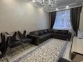 3-комнатная квартира · 90 м² · 6/9 этаж, ул. Бухар жырау 34/2 за 75 млн ₸ в Астане, Есильский р-н