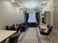 3-комнатная квартира · 90 м² · 6/9 этаж, ул. Бухар жырау 34/2 за 75 млн ₸ в Астане, Есильский р-н — фото 3