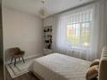4-бөлмелі пәтер · 160 м² · 3/9 қабат, Набережная 49А, бағасы: 125 млн ₸ в Костанае — фото 36