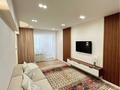 2-комнатная квартира · 52 м², Кабанбай батыра 43В за 3 000 ₸ в Астане, Есильский р-н
