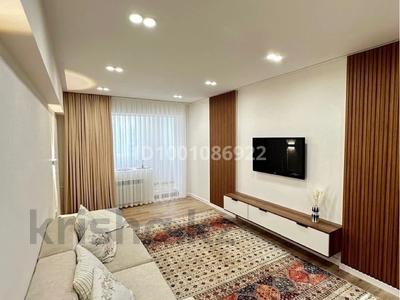 2-комнатная квартира · 52 м², Кабанбай батыра 43В за 3 000 ₸ в Астане, Есильский р-н