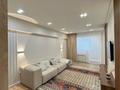 2-комнатная квартира · 52 м², Кабанбай батыра 43В за 3 000 ₸ в Астане, Есильский р-н — фото 3