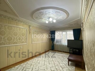 2-комнатная квартира, 47 м², 3/5 этаж, Гагарина 11 за 13 млн 〒 в Акмоле