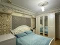 2-комнатная квартира, 47 м², 3/5 этаж, Гагарина 11 за 13 млн 〒 в Акмоле — фото 6