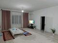 Отдельный дом · 5 комнат · 180 м² · , Каратобе 726 за 45 млн ₸ в Шымкенте, Енбекшинский р-н — фото 9