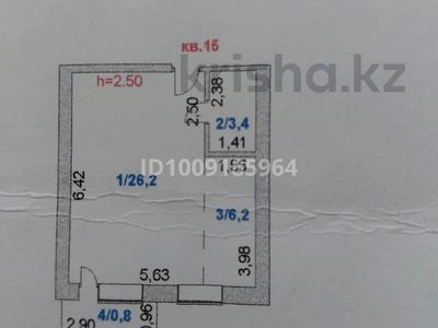 1-комнатная квартира · 36.6 м² · 1/3 этаж, Жайляу 63 за 9 млн 〒 в Кокшетау
