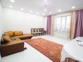 Отдельный дом • 4 комнаты • 140 м² • 4 сот., Кызыл Кайын 16 за 43 млн 〒 в Талдыкоргане