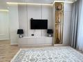 4-комнатная квартира · 94 м² · 12 этаж, Туран 43/3 за 77 млн ₸ в Астане, Нура р-н — фото 2
