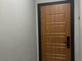 4-комнатная квартира · 94 м² · 12 этаж, Туран 43/3 за 77 млн ₸ в Астане, Нура р-н — фото 15