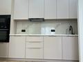 4-комнатная квартира · 94 м² · 12 этаж, Туран 43/3 за 81 млн ₸ в Астане, Нура р-н — фото 4