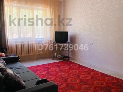 Продажа квартир в Алматинской обл.: 1-комнатная квартира · 36.6 м² · 1/8 этаж, Достык 3 — 3 микрорайон за 17 млн 〒 1-комнатная квартира · 36.6 м² · 1/8 этаж, Достык 3 — 3 микрорайон за 17 млн 〒 в Конаеве (Капчагай)