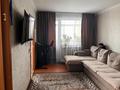 3-комнатная квартира · 47.7 м² · 4/5 этаж, мкр 5 109 за 13.5 млн ₸ в Актобе — фото 5