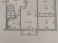 3-комнатная квартира · 47.7 м² · 4/5 этаж, мкр 5 109 за 13.5 млн ₸ в Актобе — фото 8