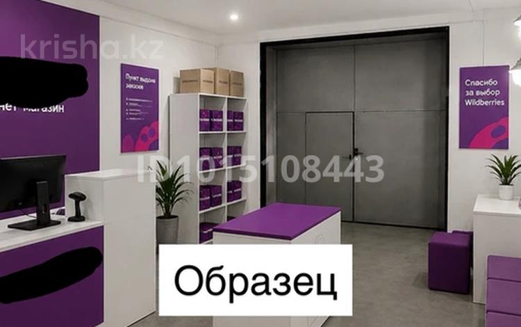 Еркін, кеңселер, дүкендер мен бутиктер, қоймалар, жқб, автосервистер мен көлік жуу · 83.3 м², бағасы: 291 550 ₸ в Павлодаре — фото 2