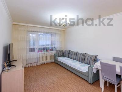 4-комнатная квартира, 80 м², 3/5 этаж, Куйши дина 7 за ~ 27 млн 〒 в Астане, Алматы р-н