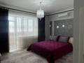 4-комнатная квартира · 162 м² · 6/8 этаж, мкр. Алтын орда 10 за 58 млн ₸ в Актобе