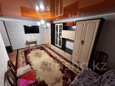 3-бөлмелі пәтер · 60 м² · 2/5 қабат, Назарбаева 34, бағасы: 23.6 млн ₸ в Усть-Каменогорске