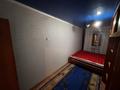 3-бөлмелі пәтер · 60 м² · 2/5 қабат, Назарбаева 34, бағасы: 23.6 млн ₸ в Усть-Каменогорске — фото 18
