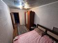 3-бөлмелі пәтер · 60 м² · 2/5 қабат, Назарбаева 34, бағасы: 23.6 млн ₸ в Усть-Каменогорске — фото 22