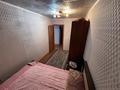3-бөлмелі пәтер · 60 м² · 2/5 қабат, Назарбаева 34, бағасы: 23.6 млн ₸ в Усть-Каменогорске — фото 23