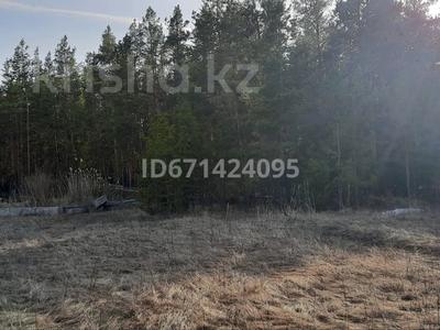 Участок · 21 сотка, Щербаково за 22 млн 〒 в Костанайской обл.