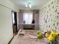 2-комнатная квартира · 45 м² · 3/5 этаж, Казахстан 104 за 16.5 млн ₸ в Усть-Каменогорске — фото 7