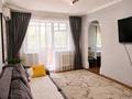 3-комнатная квартира · 60 м² · 3/4 этаж, мкр №5 43 за 39 млн ₸ в Алматы, Ауэзовский р-н — фото 4