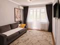 3-комнатная квартира · 60 м² · 3/4 этаж, мкр №5 43 за 39 млн ₸ в Алматы, Ауэзовский р-н