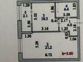 1-комнатная квартира · 42 м² · 5/17 этаж, Жошы хан 12 — Сфера парк, Президентский парк,104 школа, школа Бином за 30.5 млн ₸ в Астане, Есильский р-н — фото 2