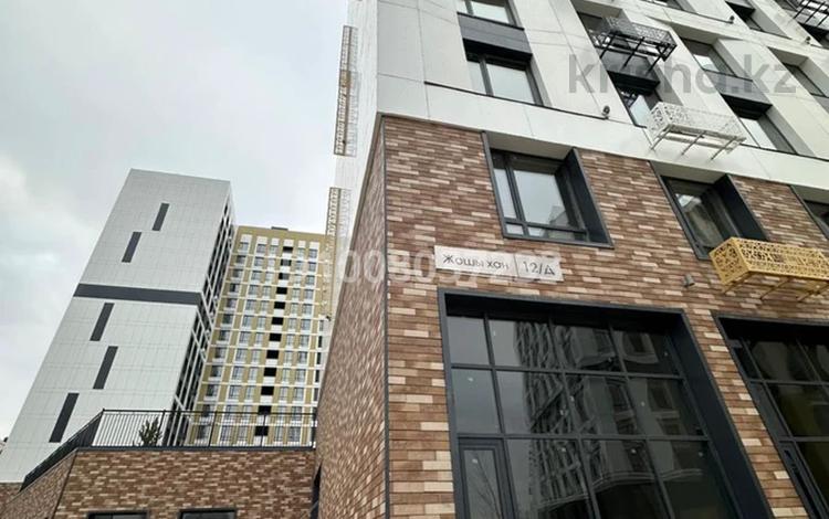 1-комнатная квартира · 42 м² · 5/17 этаж, Жошы хан 12 — Сфера парк, Президентский парк,104 школа, школа Бином за 30.5 млн ₸ в Астане, Есильский р-н — фото 4