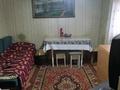 Отдельный дом • 3 комнаты • 45 м² • , мкр Айгерим-1 — Саги Ашимова за 31 млн 〒 в Алматы, Алатауский р-н — фото 14